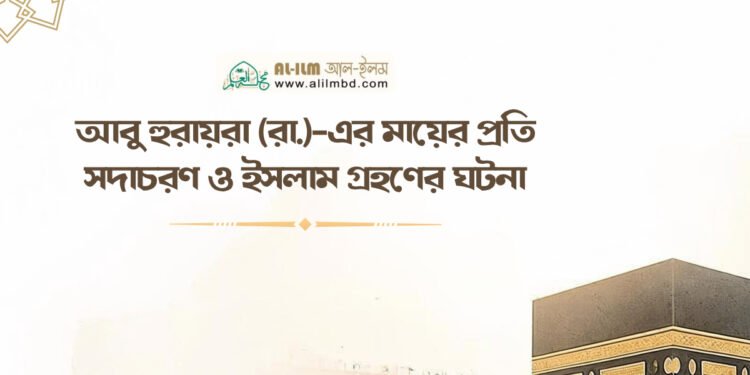 সমস্ত প্রশংসা আপনারই জন্য