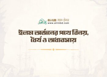 সমস্ত প্রশংসা আপনারই জন্য