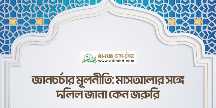 সমস্ত প্রশংসা আপনারই জন্য
