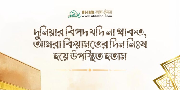 সমস্ত প্রশংসা আপনারই জন্য